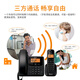 
AT/T 34109 loud loudspeaker Chinese menu digital cordless mother machine one tow one tow one office phone landline wired fixed elderly machine landline cordless phone 34109B+1047-0 black one tow two