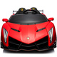 Xiaoyingxing (xiaoyingxing) Lamborghini two-seater children's electric car four-wheel remote control car four-wheel drive can sit on the baby swing toy top with four-wheel drive white + MP4 display + soft wheel leather seat remote control + 14A battery Genuinely authorized Lamborghini
