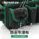 Greener (GREENER) Oxford cloth tool belt multi-function electrician hardware repair electric drill canvas belt bag thickened tool bag d manual tool bag without belt