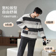 Catman Striped Coral Velvet Couple Pajamas Men's Autumn and Winter Panda Velvet Thickened Men's Warm Home Clothing Literary Style