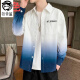 
Didisha Gradient Color Shirt Men's Long Sleeve Spring and Summer Trend Lapel Free Iron Loose Casual Top Men's Shirt Jacket 680 Light Gray + 679 Light Blue XL