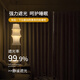 铭聚布艺（MINGJU）窗帘 全遮光窗帘成品窗帘布遮阳帘涤塔夫奶油色挂钩式2.0*2.4单片