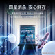 Kantar National Subsidy 16 Sets of Dishwasher Built-in Disinfection, Drying and Storage for Household Integrated Frequency Conversion Level One Water Efficiency Layered Intelligent Washing Four-Star Disinfection Maternal and Infant Level 16J3S Upgraded Frequency Conversion Intelligent Washing 16J3S