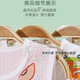 
9i9 baby bellyband pure cotton summer thin belly protection newborn half-back clothes baby belly circumference and legs gauze sleeping bag 2 pieces A29 bear
