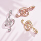 Ting white musical note brooch for women, new high-end corsage for clothes, suit pins, accessories, male birthday gift for girlfriend, musical note brooch, rose gold