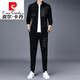 Pierre Cardin High-End-Casual Sportswear-Anzug Herrenmode zweiteiler Set 2023 Frühlings- und Herbst-Modemarke Sweatshirt Herren-Strick Black 6629 2xl 180/92A 155-169Jin [Jin gleich 0,5 kg]