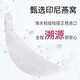 燕小厨优孕燕窝 孕妇 燕窝 0糖0脂0添加 鲜炖即食燕窝礼盒装 月套餐75g*12瓶（按周配送每周3瓶）