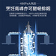 Haier [7-Charakter-Kapuze Selbstverschluss] Haier Top Side Front Front Drei-Range-Motorhaube Erste Energieeffizienz 25 kubische kubische Kubik-Smart-App-Steuerknopfküchenküche [einteilige Kapuze] EC719UD Sieben-Charakter-Kapuze 25 Kubikkubik