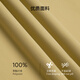 
Jinba men's autumn and winter hooded solid color youth simple style short jacket NKDE3878 milk yellow L
