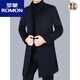Romon Men's Woolen Coat Wool Coat Men's Mid Longing Collar 2023 Spring and Autumn Tweed Windbreaker Windbreaker de otoño S8868 Hidden Blue XL 180