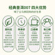 Lancang Ancient Tea Pu'er Tea Classic 007 Yunnan Pu'er Raw Tea Tasting Box Tea Tasting [Single Box Tasting] 14g of Raw Tea