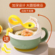 Jia Nier Baby ergänzende Lebensmittelschale 316 Edelstahl Baby essen Wasserdämmung Schüssel Kindergeschirr Löffel Anti-Fall-Saugbecher-Schüssel [gewalttätiger Orange] mit Saugbecher + Stroh + Gabellöffel