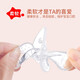 Yoshida Hisamori transparent pacifier round head flat head baby silicone bite-resistant baby super soft sleeping type sucking stick 1 pack night use - thumb type transparent style