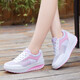 Skechici Counter con los mismos zapatos mecedoras de primavera, verano y otoño zapatos para mujeres transpirables zapatos de pastel de esponja gruesos zapatos de deportes informales de estilo coreano zapatos de carreras 838 polvo blanco 35