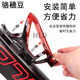 Wenzhi Huawei tag bicycle holder water bottle cage road bike Air positioning anti-theft water bottle cage mountain bike black (locator can be installed)