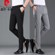 Pierre Cardin Striped Business Casual Anzughose für Männer koreanische Stil schlanke gerade Hose für Männer formelle Anzug Sommer lange Hosen dünne Schwarz 719 32