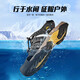 
Jeep sandals men's outdoor breathable beach shoes men's bag-toe wading hole shoes non-slip hiking casual shoes 514 dark gray 42