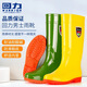 HUILI HUILI ROUNIQUE CHAISSOIRES POUR MENDEUX ACTIQUE ANTICIMIQUE ANTICIQUE ET ALCALI Bottes de pluie imperméables Chaussures en caoutchouc anti-glip