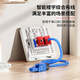 
AMPCOM Network Module Class 6, gigabit non-shielding CAT6 network cable panel socket, RJ45 crystal head gold-plated UTP computer network port information mother seat AMC680(WT)