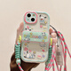 Tuxike backpacking backpacking iPhone 15/14 mobile phone case suitable for Apple 13promax hard shell 12/11 Paca dog back clip chain lanyard hang neck cute cartoon new style Paca dog [cream shell] + back clip crossbody iPhone 14pro