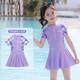 
Youyou children's swimsuits, middle-aged and big children's swimsuit training, one-piece quick-drying swimsuit 32625 pink short-sleeved 3XL