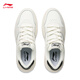 Li Ning Yunxiao 丨 Zapatos para hombres para el verano de los hombres Abriendo los amortiguadores y rebotes Soft Classic White Shoes Agcu319