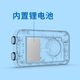 飞利浦（PHILIPS）TAR6108 全波段收音机 短波收音机 英语听力考试高考四六级便携式老人半导体音箱