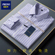 
PRENOMEN Long Sleeve Shirt Men's Stretch Stripe Casual No-Iron Long Sleeve Shirt 9902 39