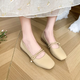 
Yupinjia Mary Zhen single shoes women's skirt small leather shoes one-foot Doudou women's shoes 2025 new flat grandma shoes apricot color 37