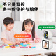 
Radivision display screen camera home two-way video call elderly children learning monitor mobile phone remote 360 ​​degree no dead angle night vision voice conversation