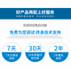 SZGWSD国威时代通信电话交换机WS848-11D型 集团电话酒店呼叫4进16出可扩容到8进48出 4外线 32分机（含网口）