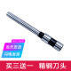 鑫为适用de力GB140/GB341/GB666/GB700/Z1/GB777/3884S凭证装订机钻刀钻头空心钻刀铆管刀垫热熔管垫片 得力GB341钻刀