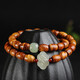 Yueyin Baichuan Huanghuali bracelet for men and women, Buddhist bead bracelet with Hetian jade auspicious cloud, good luck and good luck, about 9*7mm