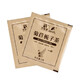 
Wansongtang Chicory Gardenia Tea can be used with mulberry leaf tea, green money and willow tea, Wubao tea, men's health tea, 1 box