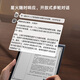 IFlytek Smart Office Notebook X3 Pro 10.65-inch handwriting notebook e-book reader ink screen electronic paper book tablet computer state subsidy
