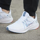
Nike (NIKE) men's shoes summer new QUEST 4 lightweight shock-absorbing comfortable sports casual shoes breathable running shoes DA1105-101 white and blue QUEST 4 41