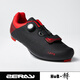 Er yangyu er bo lock schuhe hubzeray zhuorui straße reitet foot-pedal lock-pedal combination er113 bicycle schuh Komfort Green ER11301 +ZP-112 STRASSE RIT 39