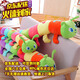 
WELTSTON Plush toy doll doll doll ornaments big pillow birthday gift for girls colorful caterpillar 90cm