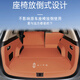 Kashul es adecuado para 24 modelos de las almohadillas del tronco de las almohadillas del tronco de las almohadillas del tronco de las almohadillas del tronco de las almohadillas del tronco. Seleccionados modelos Shaohua Xing [Pad] Aito M724 de las almohadillas del tronco de las almohadillas del tronco de las almohadillas del tronco.