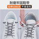 Con cordones perezosos, sin cordones de elásticos sin corbata, zapatos deportivos para hombres, zapatillas semicirculares de mujeres fijas casuales, hebillas de zapato, incluidas las hebillas, 2 pares, 100 cm