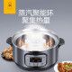 Midea electric steamer multi-purpose pot household intelligent anti-dry electric cooking pot electric heating pot double three-layer large capacity split removable and washable steamer steamer steamer can steam hairy crab pot MZ-ZG28Power50 114.8 liters