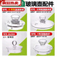 Accessoires 55789 Glas Kessel Deckel 789 Potdeckel 679 Single Pot A55 Innentank