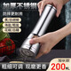 Bedojia pepper grinder kitchen household 304 stainless steel manual freshly ground sea salt and black pepper grinding bottle