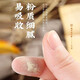 
[Official store flagship] Chinese medicine medicinal materials Panax notoginseng powder Three T powder Yunnan Wenshan Superfine Field Sanqi powder Broken Wall Panax notoginseng Chinese medicine 37 powder Genuine Chinese medicine JD Private Brand Camp 2 cans [Total 510g]