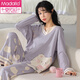 Modal Pyjamas für Frauen im Frühjahr und Herbst Pure Pure Cotton Longleved Home-Kleidung, All-Cotton Sweet Princess Style Casual Home Clothes Set, können außerhalb von Z20YM693 M Empfohlen getragen werden [80-100jin [Jin gleich 0,5 kg]]]
