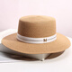 Young Sun Protection Sol Gat Sol Sombrero de paja Mujeres de primavera y verano Paja tejido Europeo y Americano Fashion Fashion Beach Beach versátil sombrero de sol beige de una talla (55-60 cm)