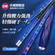 Guangwei (GW) Guangwei Red Blade Crucian carp ultra-light ultra-fine Crucian carp rod carbon fishing rod 1500g fishing heavy wild fishing casual hand rod 37 adjustment 5.4m Red Blade Crucian carp second generation