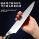 小天籁（XIAO TIAN LAI）刀具菜刀 西餐刀主厨料理刀刺身切片牛排切肉刀厨师商用