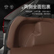 博紫适用2025款沃尔沃XC60后备箱垫全包围新款XC60尾箱垫T8B5汽车内饰 免胶固定真皮防污原车棕[全 沃尔沃XC60[1517款]