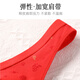Langsha Mama Underwear, Year of the Horse, Big Red, Horse, Qiji Red, Pure Cotton, Middle-aged and Elderly Bras, Panties Set, Front Button Bra